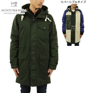 スコッチアンドソーダ アウター メンズ 正規販売店 SCOTCH＆SODA コート モッズコート CLASSIC PADDED ORGANIC COTTON PARKA JACKET M 15