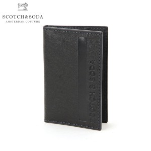 スコッチアンドソーダ カードケース メンズ レディース 正規販売店 SCOTCH＆SODA 名刺入れ CLASSIC LEATHER CARD HOLDER D 156859 0217 2