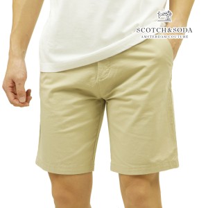 スコッチアンドソーダ ショートパンツ メンズ 正規販売店 SCOTCH&SODA ハーフパンツ ボトムス STUART - CLASSIC PIMA COTTON SHORT 16072