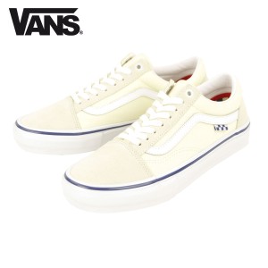 バンズ スニーカー メンズ 正規販売店 VANS スニーカー オールドスクール VANS SKATE OLD SKOOL OFF WHITE VN0A5FCBO 父の日 プレゼント 