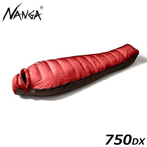 ナンガ オーロラ メンズ レディース 正規販売店 NANGA マミー型寝袋 ダウン寝袋 AURORA Light REGULAR RED 750DX NS2244-2A008 RED スリ