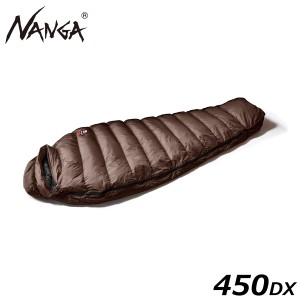 ナンガ オーロラ メンズ レディース 正規販売店 NANGA マミー型寝袋 ダウン寝袋 AURORA Light REGULAR BRW 450DX NS2244-2A006 BROWN ス