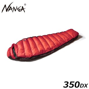 ナンガ オーロラ メンズ レディース 正規販売店 NANGA マミー型寝袋 ダウン寝袋 AURORA Light REGULAR RED 350DX NS2244-2A005 RED スリ