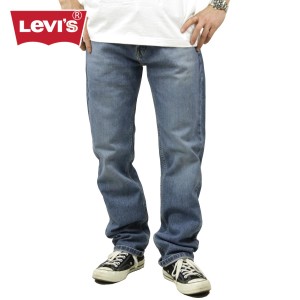 リーバイス 505 メンズ 正規品 LEVI'S ジーンズ レギュラーフィット ストレート ストレッチ デニム ジーンズ ライト  父の日 プレゼント 