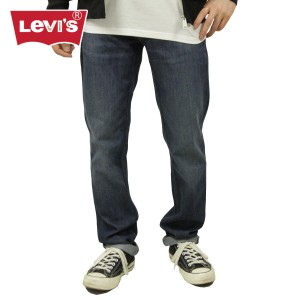 リーバイス 511 メンズ 正規品 LEVI'S ジーンズ スリムフィット ストレッチ デニム ジーンズ ダーク カラー LEVIS 51 父の日 プレゼント 