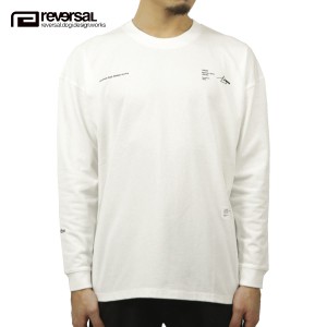 リバーサル ロンT メンズ 正規販売店 REVERSAL rvddw クルーネック長袖Tシャツ ビッグシルエット COTTON MVS 20XX BIG SILHOUETTE LONG S