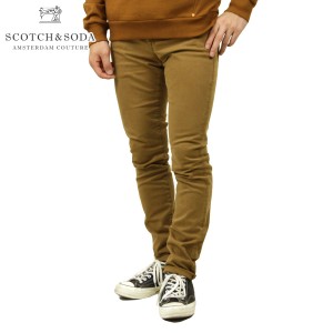 スコッチアンドソーダ デニム メンズ 正規販売店 SCOTCH＆SODA ジーンズ ジーパン RALSTON - SUMMER GARMENT DYE COL 父の日 プレゼント 