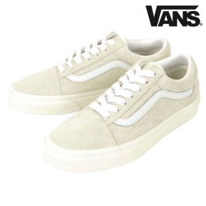 バンズ メンズ スニーカー 正規販売店 VANS オールドスクール ピッグスエード 靴 VANS OLD SKOOL PIG SUEDE BLANC DE BLANC VN0005UFJVY