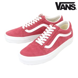 バンズ メンズ スニーカー 正規販売店 VANS オールドスクール ピッグスエード 靴 VANS OLD SKOOL PIG SUEDE HOLLY BERRY VN0007NTZLD