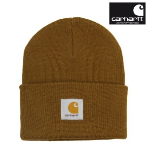 カーハート ビーニー メンズ レディース 正規販売店 CARHARTT WIP ワッチキャップ ニット帽 帽子 ACRYLIC WATCH HAT HAMILTON BROWN I020