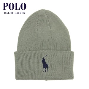 ポロ ラルフローレン 帽子 メンズ レディース 正規品 POLO RALPH LAUREN ビーニー ビッグポニー ニットキャップ BIG PONY CUFF HAT PC043