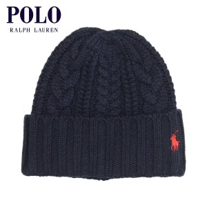 ポロ ラルフローレン 帽子 メンズ レディース 正規品 POLO RALPH LAUREN ビーニー ケーブルニット ニットキャップ RE 父の日 プレゼント 