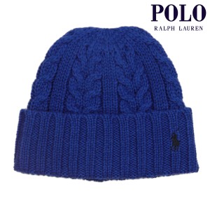 ポロ ラルフローレン メンズ レディース ニットキャップ 正規品 POLO RALPH LAUREN ケーブルニット ニット帽 ビーニ  父の日 プレゼント 