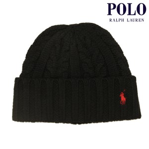 ポロ ラルフローレン メンズ レディース ニットキャップ 正規品 POLO RALPH LAUREN ケーブルニット ニット帽 ビーニ  父の日 プレゼント 