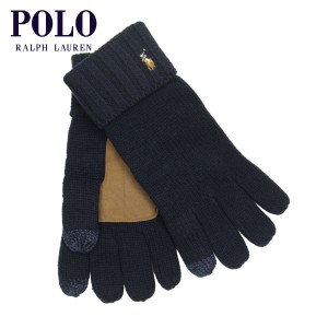 ポロ ラルフローレン 手袋 メンズ レディース 正規品 POLO RALPH LAUREN ニット 手ぶくろ グローブ SIGNATURE MERINO TOUCH GLOVES W/ LE