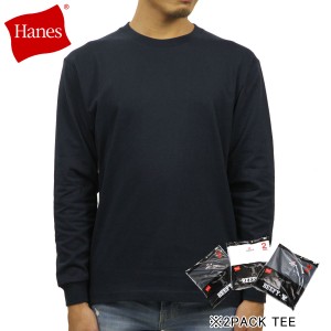 ヘインズ ロンT メンズ 正規品 HANES 長袖Tシャツ クルーネック 2枚組 HANES BEEFY LONG SLEEVE T-SHIRT 2P H5186-2 370 NAVY