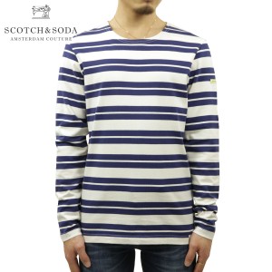 スコッチアンドソーダ ロンT メンズ 正規販売店 SCOTCH＆SODA 長袖Tシャツ クルーネック ボーダー柄 CLASSIC HEAVY JERSEY BRETON L/S TE