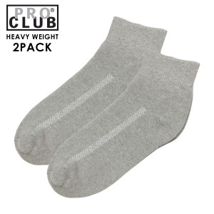 プロクラブ 靴下 メンズ 正規品 PROCLUB ソックス スニーカーソックス ショートソックス 大きいサイズ 2足組 PRO CLUB HEAVY WEIGHT QUAR