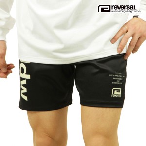 リバーサル ショートパンツ メンズ 正規販売店 REVERSAL rvddw ナイロンパンツ ファイトショーツ ポケットなし FIGHT SHORTS (NO POCKET)