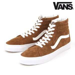 バンズ スニーカー メンズ 正規販売店 VANS スケートハイ シューズ SK8-HI PIG SUEDE TORTOISE SHELL VN0A7Q5N1RE 父の日 プレゼント ラ