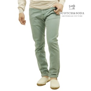 スコッチアンドソーダ メンズ ジーンズ 正規販売店 SCOTCH＆SODA ボトムス デニム ジーパン RALSTON - SUMMER GARMENT DYE COLOURS PANT 