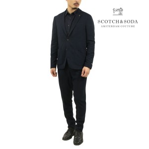 スコッチアンドソーダ メンズ セットアップ 正規販売店 SCOTCH＆SODA スーツ ブレザー UNCONSTRUCTED CLASSIC BLAZER SUITS & SLIM TAPER