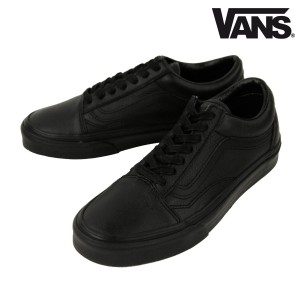 バンズ メンズ スニーカー 正規販売店 VANS オールドスクール レザー 靴 VANS OLD SKOOL (LEATHER)BLACK VN0003Z6L3A 父の日 プレゼント 