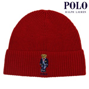 ポロ ラルフローレン メンズ レディース ニットキャップ 正規品 POLO RALPH LAUREN ポロベア ニット帽 ビーニー REGA 父の日 プレゼント 