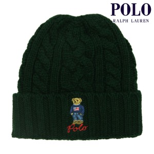 ポロ ラルフローレン メンズ レディース ニットキャップ 正規品 POLO RALPH LAUREN ポロベア ケーブルニット ニット  父の日 プレゼント 