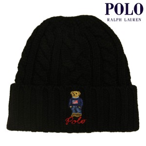 ポロ ラルフローレン メンズ レディース ニットキャップ 正規品 POLO RALPH LAUREN ポロベア ケーブルニット ニット  父の日 プレゼント 