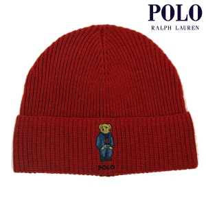 ポロ ラルフローレン メンズ レディース ニットキャップ 正規品 POLO RALPH LAUREN ポロベア ニット帽 ビーニー SOLI 父の日 プレゼント 