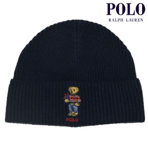 ポロ ラルフローレン メンズ レディース ニットキャップ 正規品 POLO RALPH LAUREN ポロベア ニット帽 ビーニー RIBBED HOLIDAY BEAR BEA