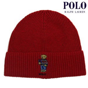 ポロ ラルフローレン メンズ レディース ニットキャップ 正規品 POLO RALPH LAUREN ポロベア ニット帽 ビーニー RIBBED HOLIDAY BEAR BEA