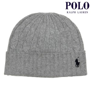 ポロ ラルフローレン メンズ レディース ニットキャップ 正規品 POLO RALPH LAUREN ケーブルニット ニット帽 ビーニー CLASSIC CABLE BEA