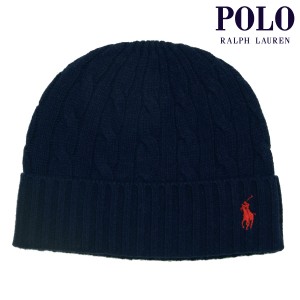 ポロ ラルフローレン メンズ レディース ニットキャップ 正規品 POLO RALPH LAUREN ケーブルニット ニット帽 ビーニ  父の日 プレゼント 