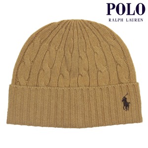 ポロ ラルフローレン メンズ レディース ニットキャップ 正規品 POLO RALPH LAUREN ケーブルニット ニット帽 ビーニ  父の日 プレゼント 