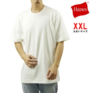 ヘインズ メンズ 半袖Tシャツ 正規販売店 HANES クルーネック シロ 無地 HANES 1P HANES T-SHIRTS SHIRO HM1-X201 01 父の日 プレゼント 