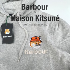 Barbour バブアー Maison Kitsune メゾンキツネ コラボ 裏起毛 スウェットパーカー フーディ メンズ ブランドファッション プレゼント