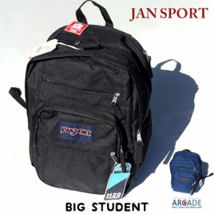 JANSPORT リュック ジャンスポーツ BIG STUDENT ビッグキャンパス バッグ バック リュックサック 大容量 バックパック デイバッグ メンズ