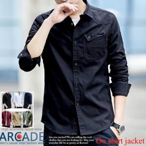 タイト T シャツ メンズの通販 Au Pay マーケット