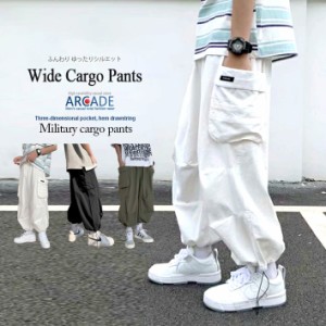 カーゴパンツ メンズ ルーズワイド バルーンシルエット サイドポケット 裾紐 春新作 ジョガー ミリタリー カーゴワイドパンツ