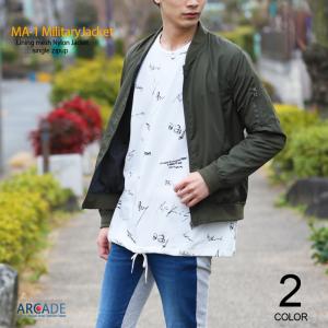 アウター ミリタリー メンズの通販 Au Pay マーケット
