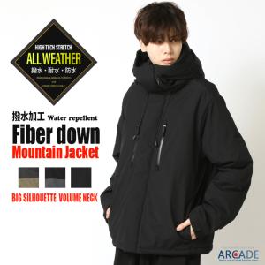 韓国 ダウン ジャケット メンズの通販 Au Pay マーケット