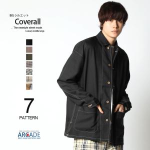 カバーオール メンズ コーデの通販 Au Pay マーケット