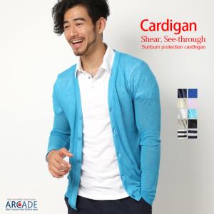 薄手 カーディガン メンズの通販 Au Pay マーケット