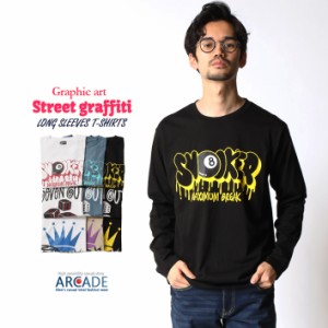 Tシャツ メンズ 長袖Tシャツ 新作 ロンT ロングTシャツ ストリートTシャツ ポップ アート カットソー メンズ 春 カレッジ ロゴ プリントT