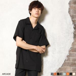 開襟シャツ 半袖 メンズの通販 Au Pay マーケット