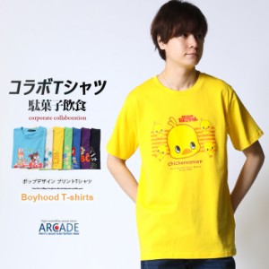 Tシャツ メンズ 昭和レトロ 駄菓子 飲食企業コラボ プリントTシャツ メンズファッション 新作 半袖Tシャツ