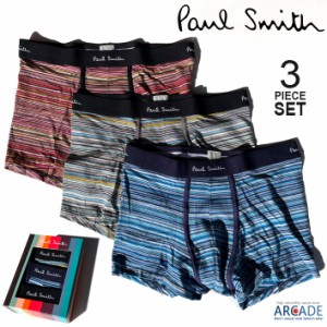 Paul Smith ポールスミス メンズ ローライズ ボクサーパンツ 3枚セット マルチストライプ コットン 快適 ブランド 下着 アンダーウェア 