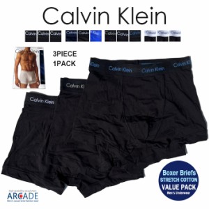 カルバンクライン ボクサーパンツ Calvin Klein CK Men's UnsderWear Cotton Stretch 3-pack 新作 前閉じ 3枚組 S M Lサイズ 父の日 ギフ